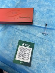 -重庆军科整形美容医院