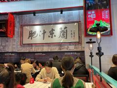 大堂-肥汁米蘭香港米线(长宁来福士店)