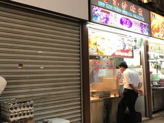 -纽顿熟食中心