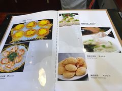 -四季江南餐厅(南礼士路店)