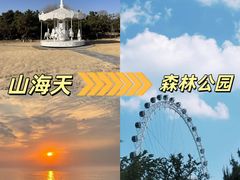 -巧克力渔家.小船海鲜家常菜(万平口店)