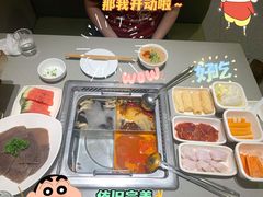 -海底捞火锅(天津SM城市广场店)