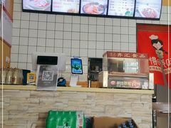 -金麦王牛肉面·过桥米线(通天街店)