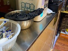 -西安调调(十全街店)