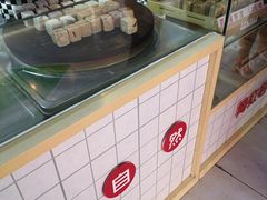 -栗记麦香坊·草之楼仙豆糕(东直门店)