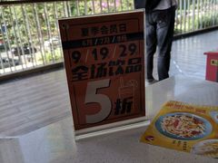 -港久茶餐厅(鹭洲里店)