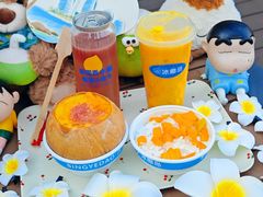 -冰椰岛椰冰(亚龙湾店)