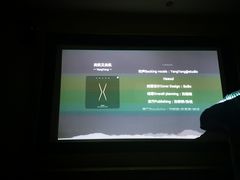 -璞禅足道(观音桥旗舰店)