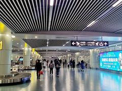 -长沙黄花国际机场-T1航站楼