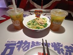 -蛙来哒(龙华壹方天地店)