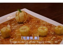 -LA CREPERIE BRETONNE布列塔尼法式餐厅(天童北路店)
