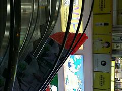 -东方悦邻Mall