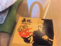 -麦当劳(展览路店)