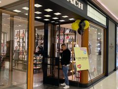 -COACH蔻驰(星光68广场店)