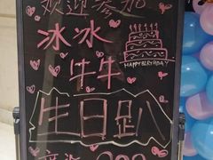 -隆聚·时令海鲜(洪兴店)