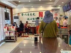 -新川面馆(新街口二店)