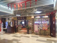 -点都德(汇胜楼店)