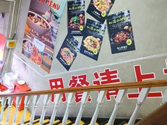 -腔调面(斜土路店)