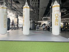 -OXYGYM 奥美氧舱运动中心(朝阳大悦城店)