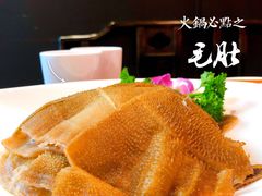 -铜来聚老北京涮肉(恒隆广场店)