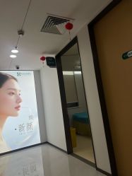 -上海宏康医院·医疗美容科