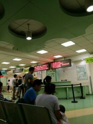 -首都医科大学附属北京儿童医院