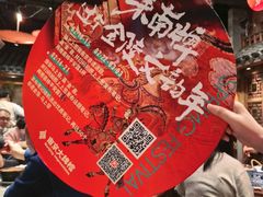 -南京大牌档(之心城店)