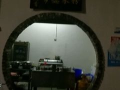 -七德香常德米粉(文化街店)
