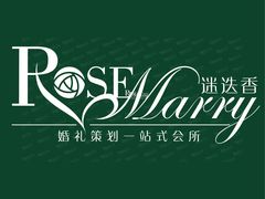 -厦门喜来登酒店