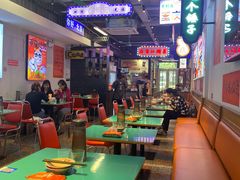 -川正旺江湖菜(三元桥店)