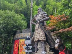 -将军关探险漂流