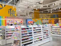 -KKV(重庆光环购物公园店)