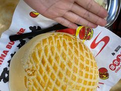 -五洞大众牛餐馆(番禺分店)