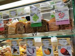 -PAOPAO Bakery&Café(港汇店)