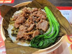-72街荷叶饭(三元里店)