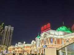 -沈阳站