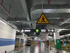 -复动肌骨门诊·MEDMOTION(北外滩店)