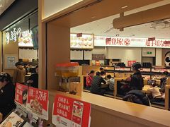 -友壹町寿司(佛山新DNA店)