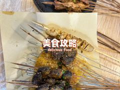 -郑记•不夜城烧烤•龙虾•虾蟹(黄鹤楼店)