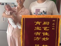 -幸孕妈咪·月嫂中心(十佳店)
