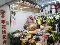 -三旗百汇商品城