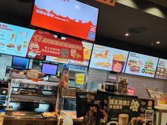 -汉堡王(西铁营万达店)