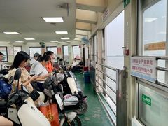 -鱼珠码头(轮渡站)