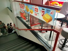 -肯德基(建华店)
