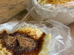 -共和老洪豆花草粿水粿