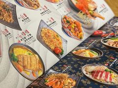 -寿司皇(扬名广场店)