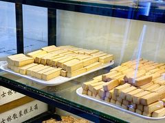 -起士林(荣安大街店)