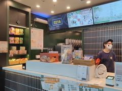 -茶理宜世(广州南站（站内）3楼B17检票口店)