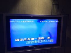 孟庭苇-你听海是不是在笑-环球梦主题KTV(曲阳生活购物中心店)