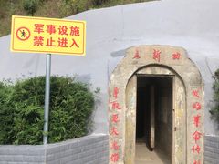 -黄埔油麻山森林公园